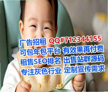 温州代生电子科技有限公司